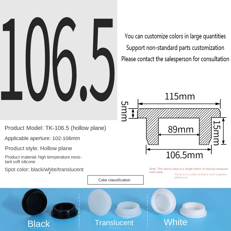 PVC Plug Rubber Plug Silicone Plugs Protective Low Temperature Resistance Stopper Cap Ring Tube Sleeve Washer Black Joint Pipe