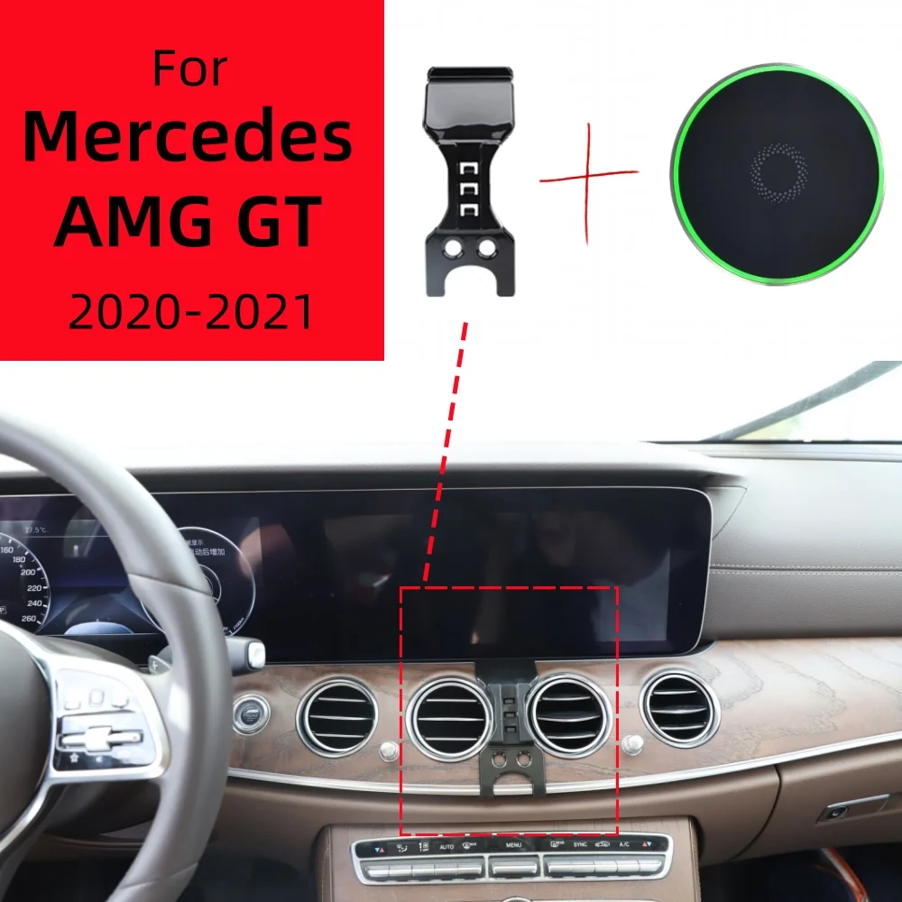 Magnetic Car Phone Holder For Mercedes Benz AMG GT R S 2020-2021 15W Wireless Charging Special Fixed Bracket Base MagSafe Mount