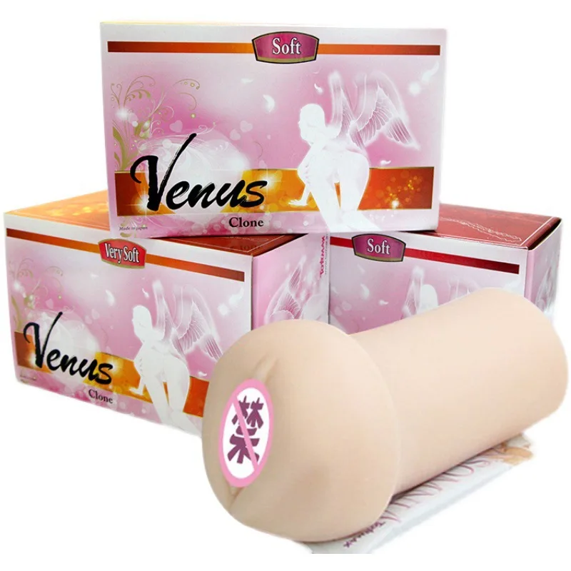 Giappone Tomax Venus Real Ultra-Soft Cross Stimulation Masturbator Cup prodotti del sesso per adulti giocattoli Sexy ginnico 18