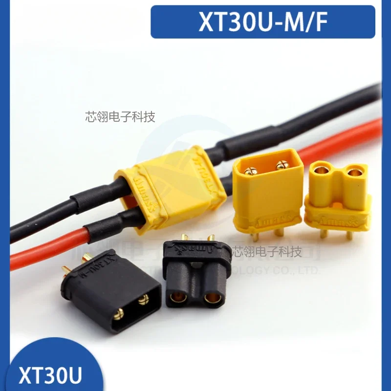 Amass XT30U Male Female with cable Bullet Connector Plug the Upgrade XT30 For RC FPV Lipo Battery RC Quadcopter XT30