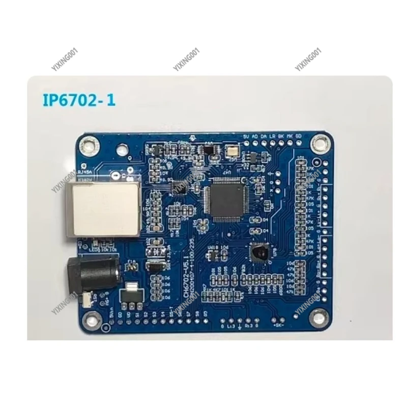 DANTE AES67 Network Audio Module - POE SIP 4 IP Conference Microphone Two-Way Intercom Unit