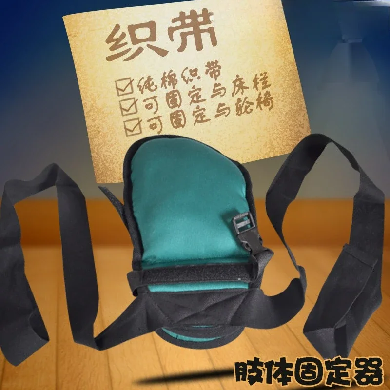 Customizable Thickened Wave Plate Gloves, Wrist Restraint
