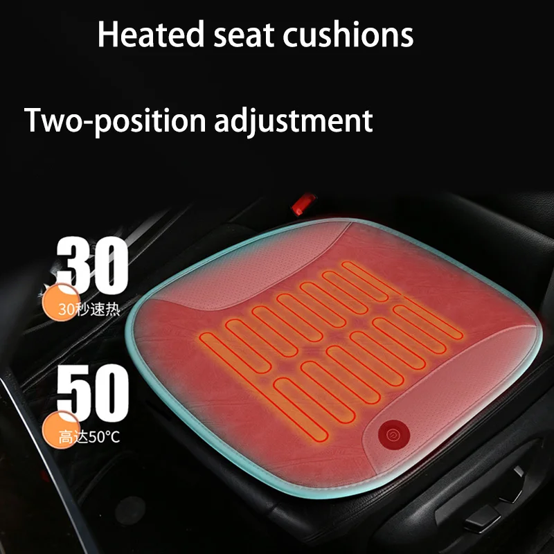 

12V Car Seat Heated Cover With USB Connector Adjustable Temperature Car Heating Pad Soft PU Auto Seat Warmer Heating Cushion