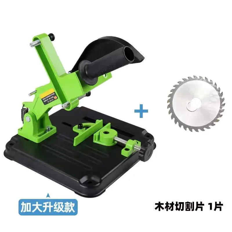 Multi-function Angle Grinder Variable Cutting Machine Support Grinding Machine Small Support Fixed Base Woodworking