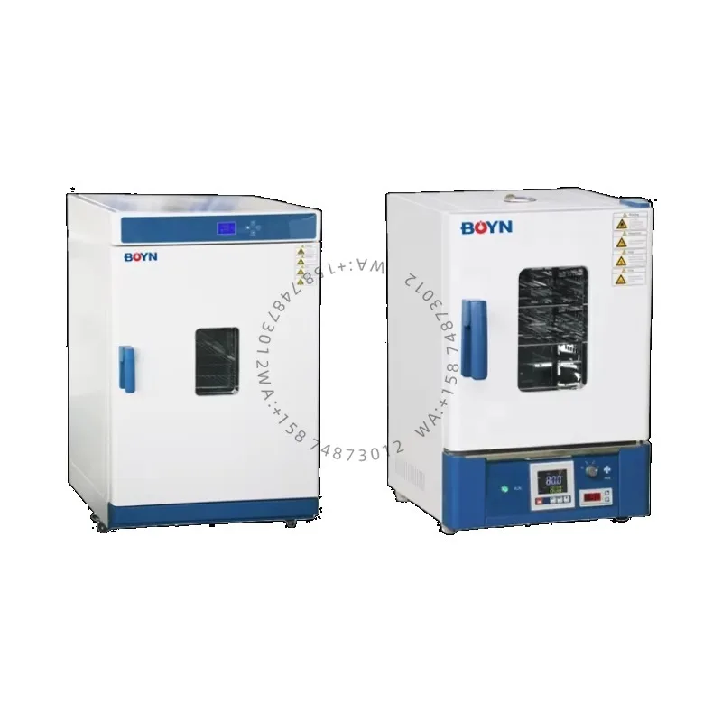 HIF-D Series Vertic…