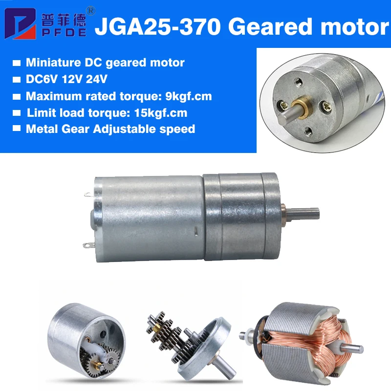 JGA25-370 Geared Motor DC Motor 6V 12V 24V Gear Motor High Torque 5/10/15/30/60/100/150/200/300/400/500/1000/1200 rpm