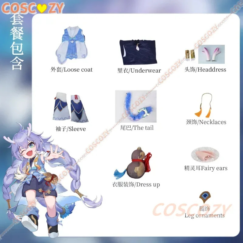 Costume de Cosplay du Jeu Honkai Star Rail, Ensemble de Perruque et Robe de Convention