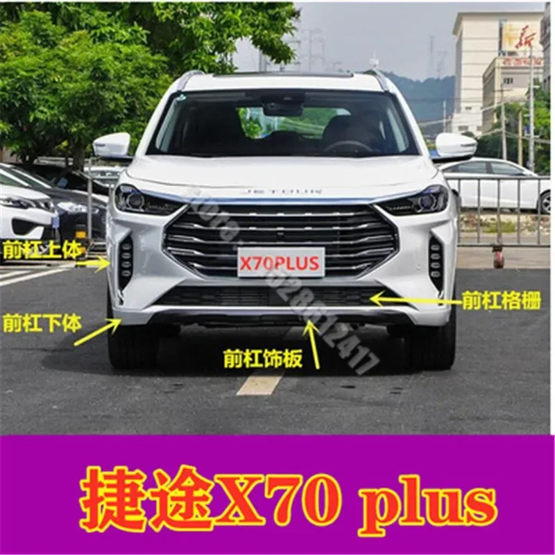 ABS front bumper lower grille guard plate fog lamp frame fog lamp trim strip for JETOUR X70 PLUS 2020 Car styling