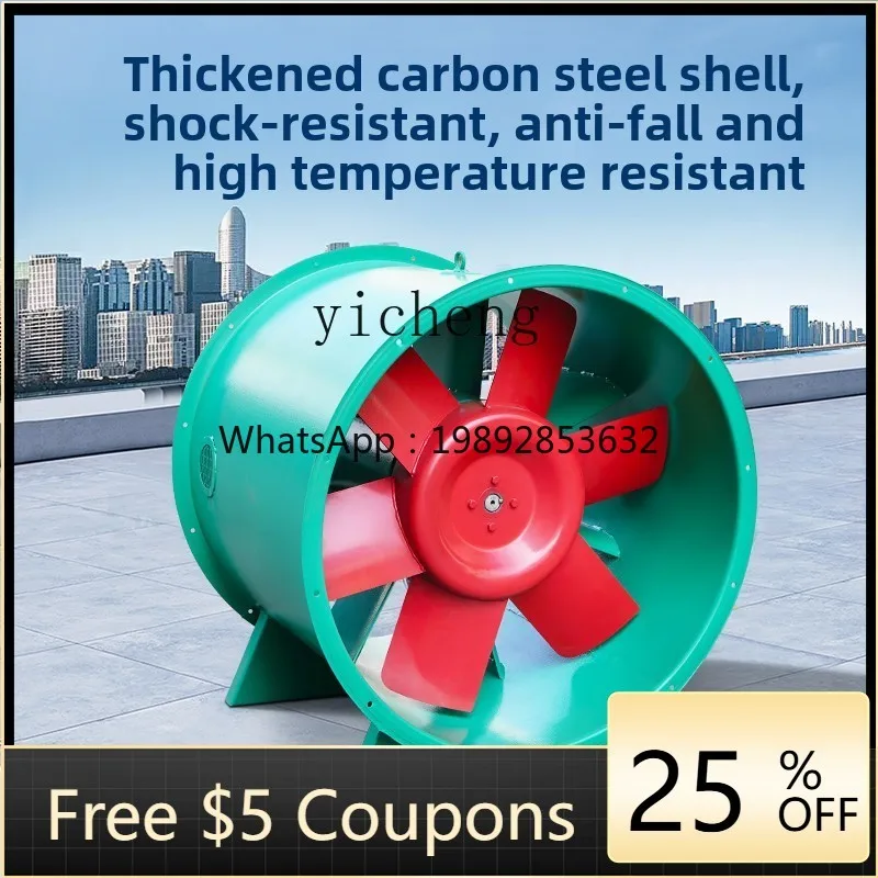 

F1 mixed flow fan axial flow exhaust pressurized air supply