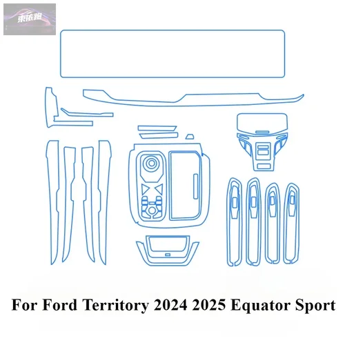 Imagen 2 del producto Para Ford Territory 2024 2025 Equator accesorios deportivos película Interior transparente TPU Panel de engranaje consola central protección PPF