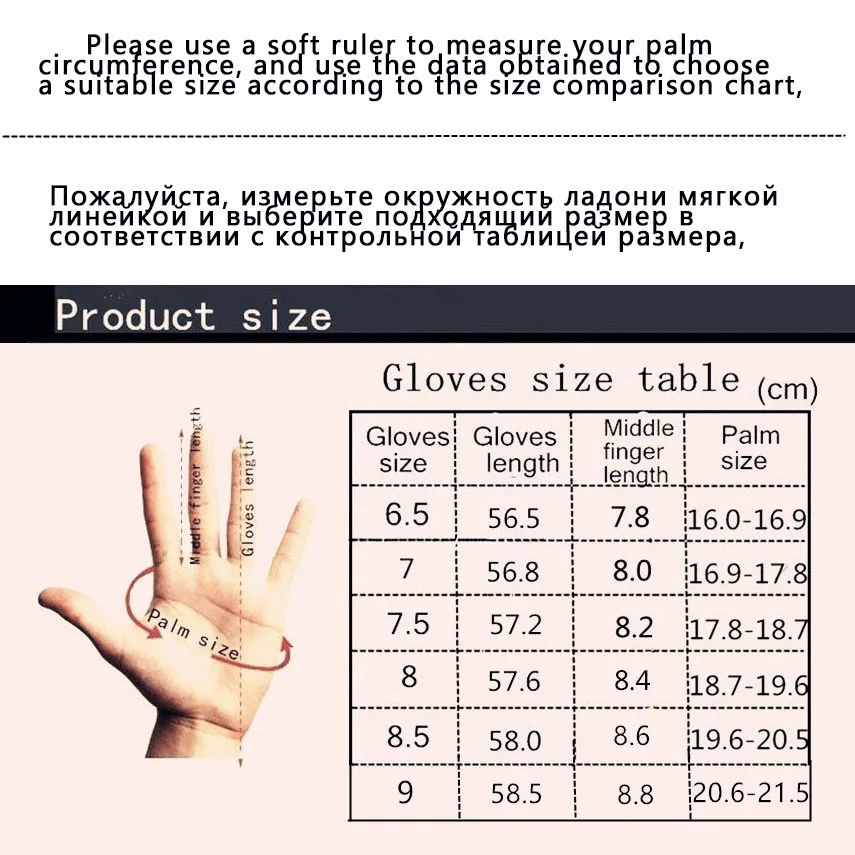 Long Sheepskin Gloves Women\'s Genuine Leather 58cm Length Sleeve Velvet Lining Keeps Warm in Autumn and Winter