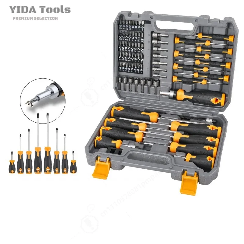 73-piece-screwdriver-tool-set-plum-blossom-bit-multi-functional-precision-strong-magnetic-high-hardness-one-word-ten