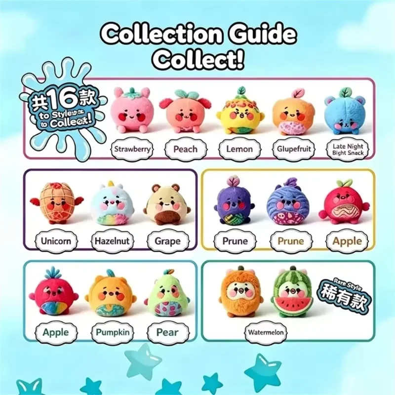 Magic Shaking Jar Magic Jellykins Blind Box Water Activated Playing Method Cute and Soft Modeling Decompress Portable Toys Gifts