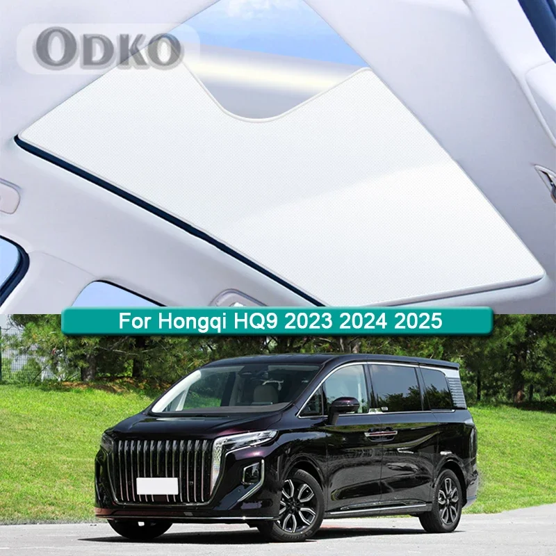 Car Roof Sunshade Fit For Hongqi HQ9 2023 2024 2025 Electrostatic Adsorption Sunroof Sunshade Skylight Blind Shading Sticker