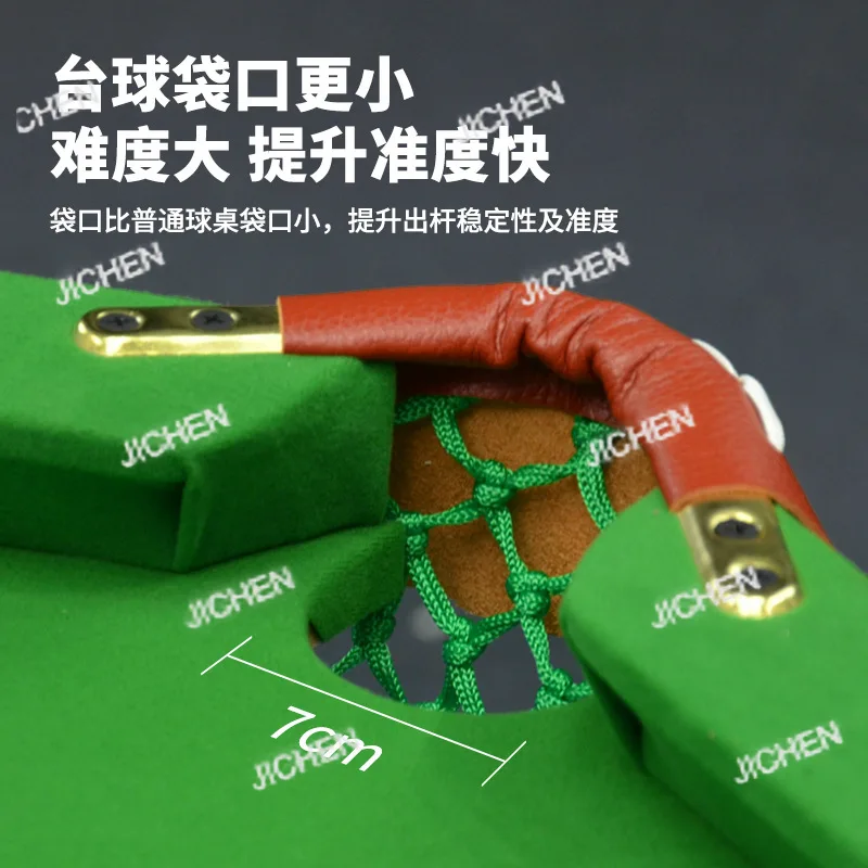 Winkelball Fünf-Punkt-Pool-Trainingstisch Home Tracking Genauigkeit Übungsartefakt