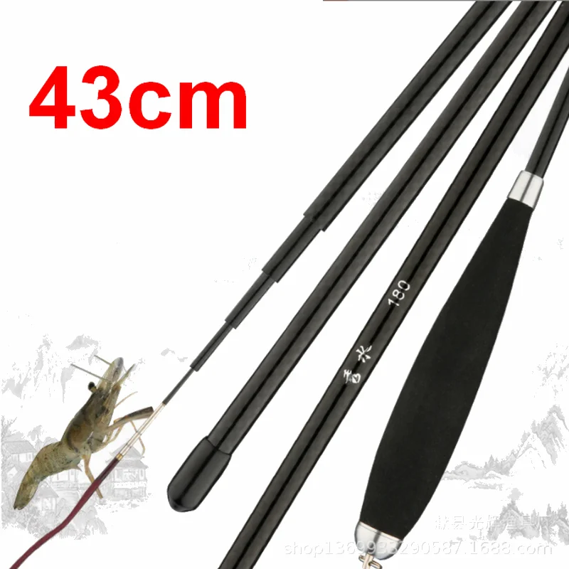 ZZ62 1.5m 1.8m 2.1m 2.4m 2.7m 3.0m Little Fish Portable Fishing Rod Carbonfiber Collapse Length 43cm 2 Tips