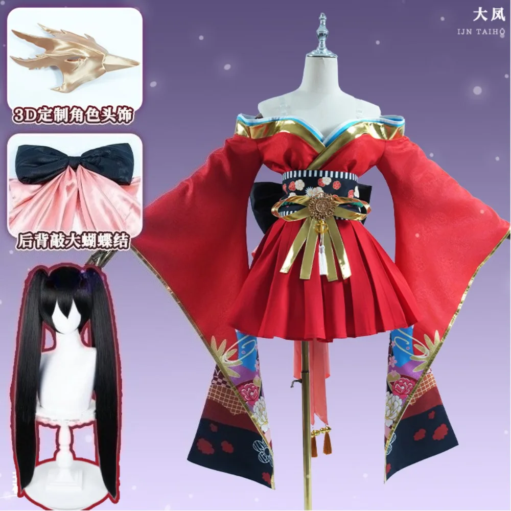 

Azur Lane Taihou Aircraft Carrier Cosplay Costume Women Anime Game Outfit Comic Con Halloween Stage Performance Outfit