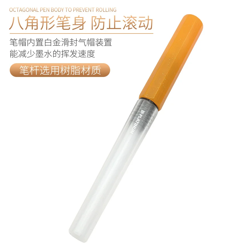 Ji Yu Limited Little Meteor Student Pen, mattierter sechseckiger Stifthalter, verschiebbarer Siegel, Stiftkappe, eine Aufnahme japanischer Platin – Detail 6