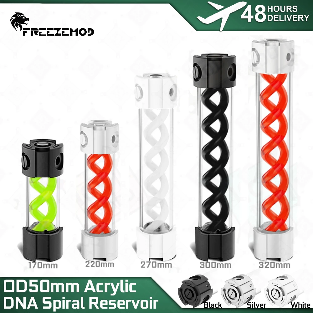 FREEZEMOD ถังเก็บน้ำอะคริลิคแบบเกลียว DNA OD50MM ขนาด 170 มม./220 มม./270 มม./300 มม./320 มม. สำหรับระบบระบายความร้อนด้วยน้ำ G1/4' PC MOD YSX-TBDA