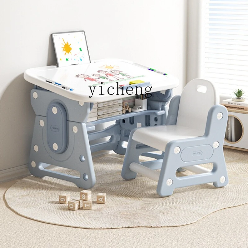 

ZZ study table and chair set can lift writing table kindergarten home early education table and chair