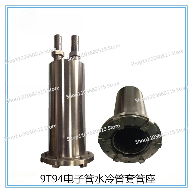 Vacuum tube thickened water jacket 100KW high frequency machine accessories pipe seat 9T94 water-cooled tube