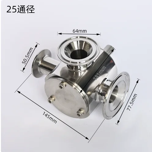

Way Rotary Pneumatic Filling Machine Quick-Install Paste Valve High Cleanliness Accessories for Packaging Machinery Parts