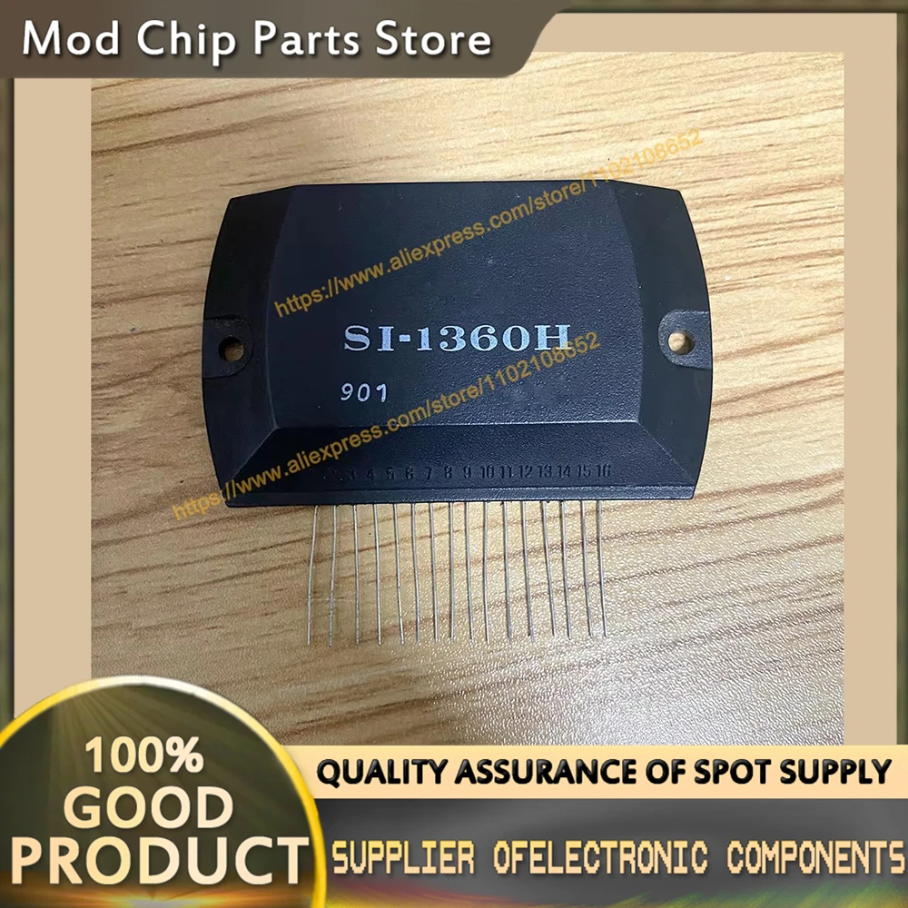 SI-1360H NEW MODULE