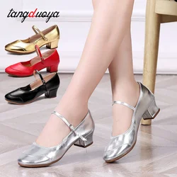 Women Shoes Modern Dance Shoes For Girls Woman Latin Dance Shoes Ladies Ballroom Tango Dancing Shoes Closed Rubber sole