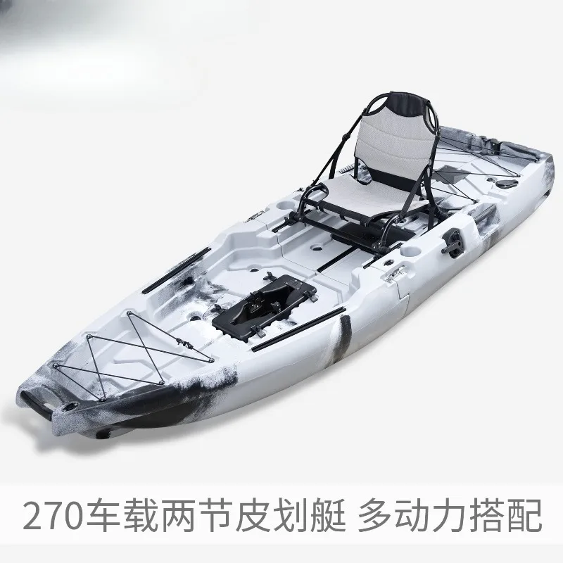 The vehicle carries a two-section kayak assembled with a foldable powered pedal boat
