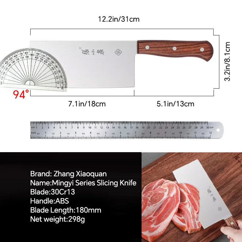 ZHANG XIAO QUAN Meat Cleaver Knife Chinese Cutting Knife for Meat and Vegetables Chinese Chef Knife