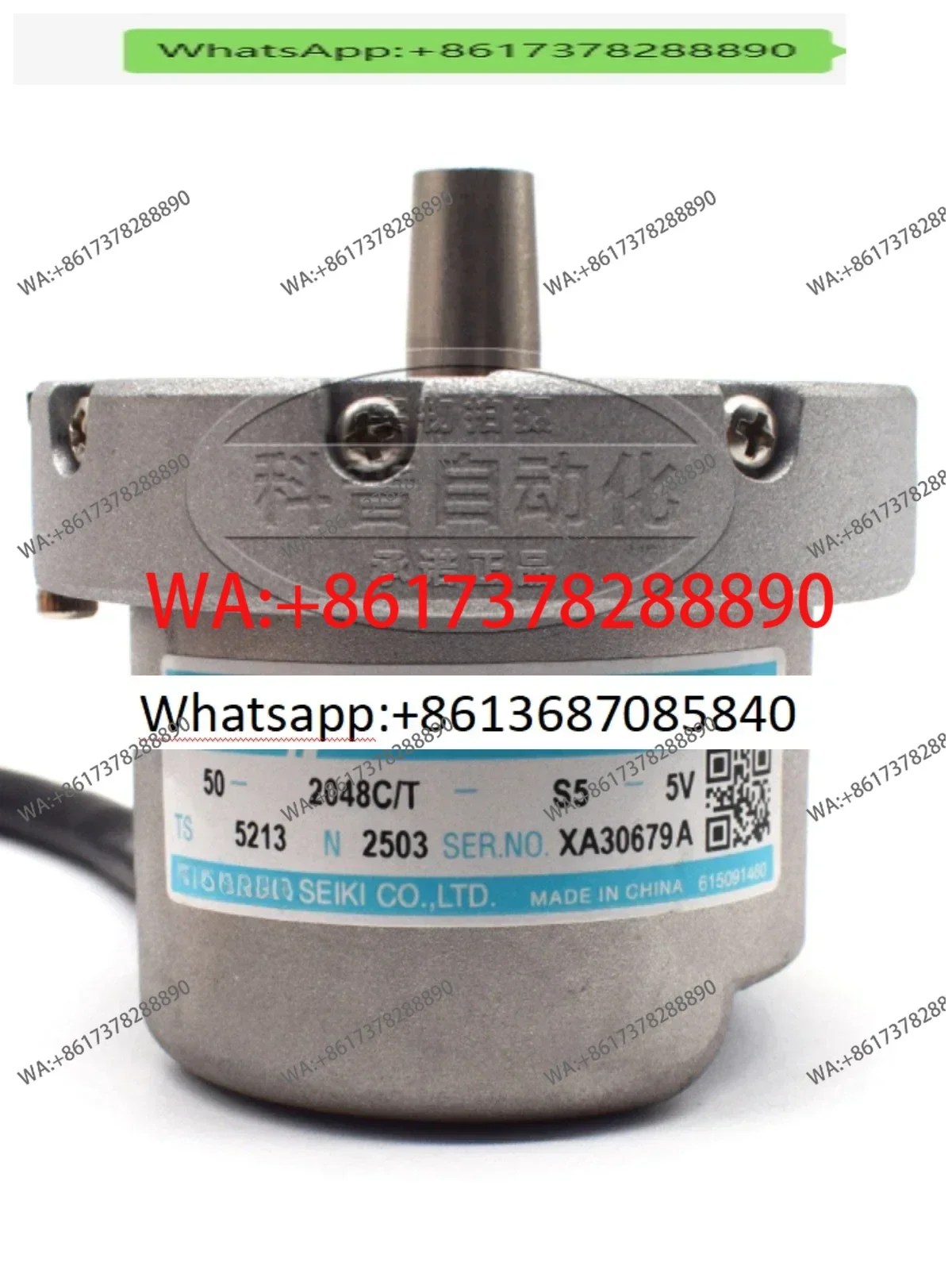 TS5213N2503 Elevator positive cosplay encoder   TS5213N2542