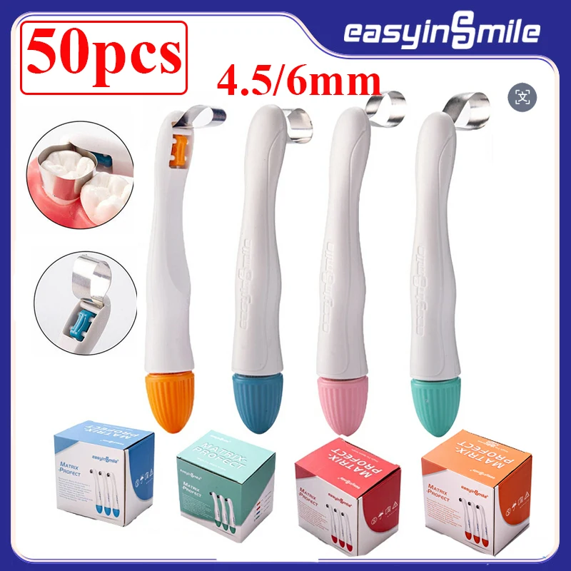 

50 шт., материнские ленты Easyinsmile Dental Pro, предварительно формованные секционные контурные матричные ленты, изогнутые и стандартные фиксаторы
