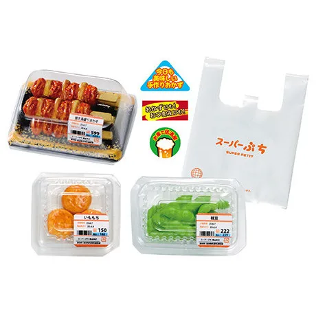 Re-Ment Miniature Supermarket Food Yakitori Edamame Bento Desktop Ornament Food Model Toy Gift