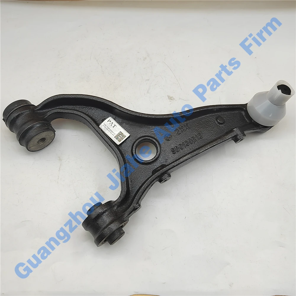 PAT Upper Left /Right Control Arm For Subaru Forester Legacy 20252-SC010 20252SC010 20252-SC000 20252SC000