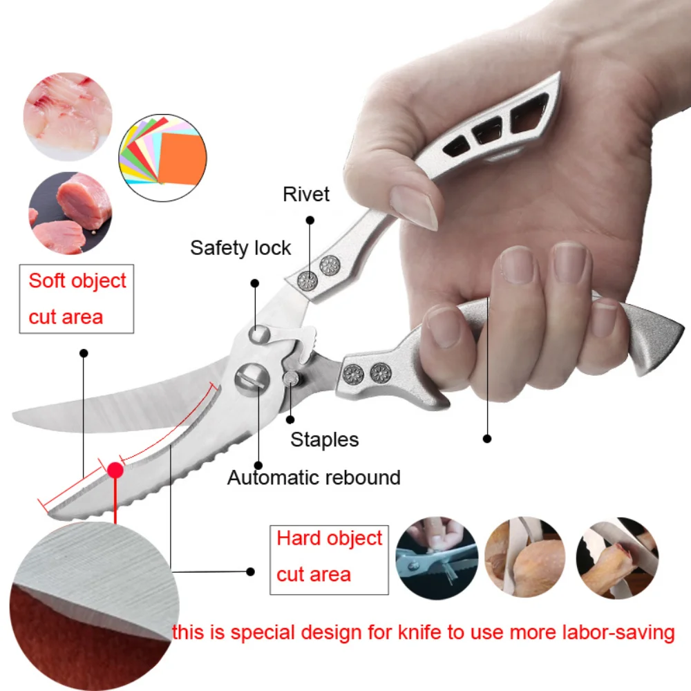 الفولاذ المقاوم للصدأ مقصات الدواجن توفير العمالة الربيع تحميل عظم الدجاج مقص المطبخ مقص المطبخ الحاد الأسماك