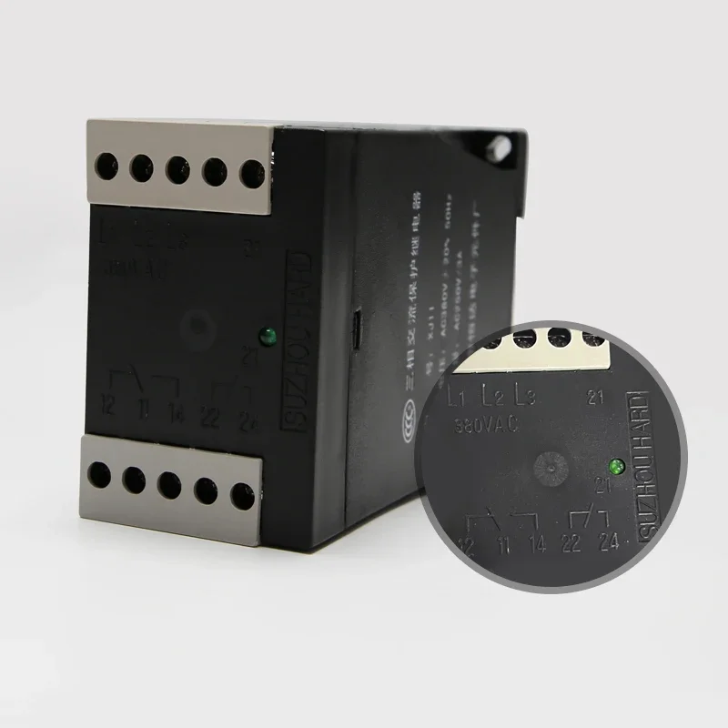 Elevator three-phase AC protection relay XJ11/Suzhou Hengda phase sequence relay accessories