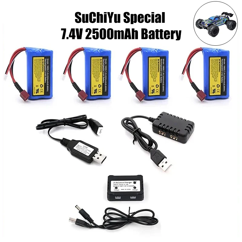 7.4V 2500mAh  Li-ion battery for SCY-16101 SCY-16102 SCY-16103 SCY-16201 SCY-16301 SCY-16302 SCY-16303 RC truck spare parts