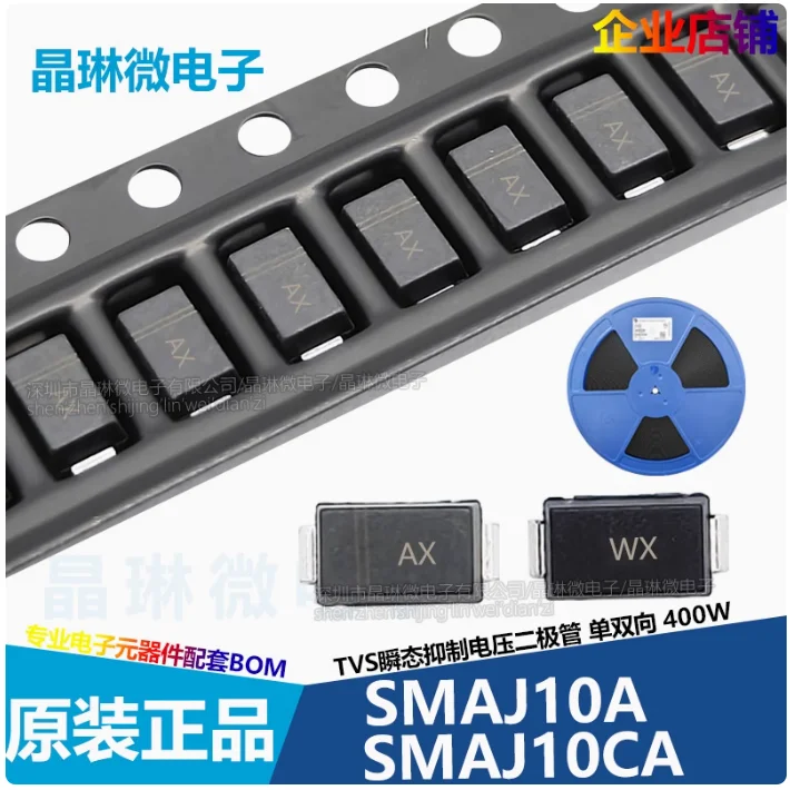 10Pcs Ax Wx Diode P…