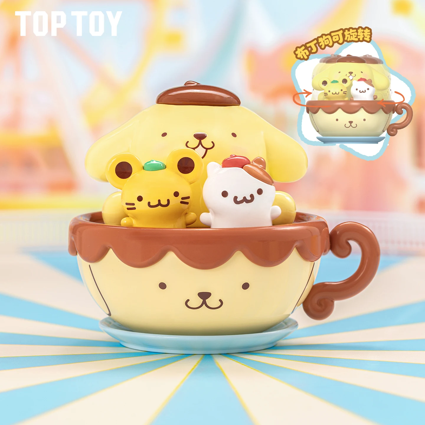 

Toptoy Sanrio Pompompurin, серия парков развлечений, слепая коробка-милый пудинг, собака, настольное украшение, модный коллекционный подарок на день рождения