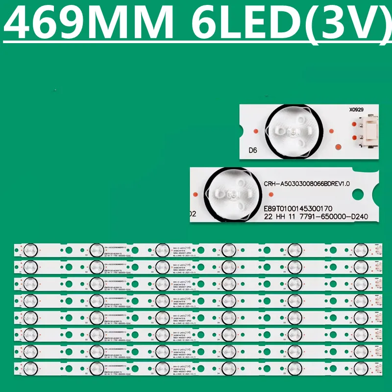 

New LED Backlight Strip For 50M9 50X6 W50US 50E388G 5850-W50007-0P00 CRH-A50303008066BDREV1.0 MS-L1645 V2 RDL500WY(QD0-506)