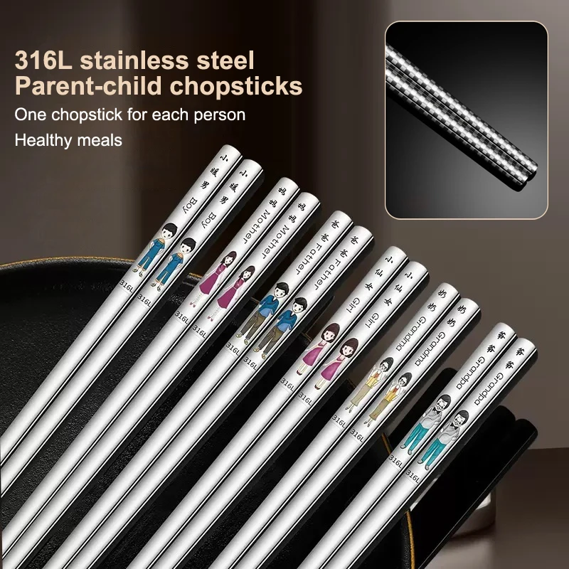 Palillos antideslizantes japoneses, palitos de comida de Metal inoxidable 316, fideos de comida rápida, palillos para Sushi, vajilla segura para lavavajillas, Bar