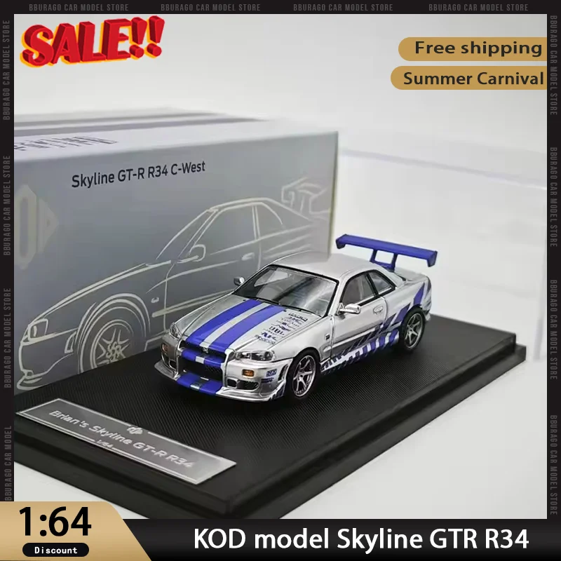 

KOD 1:64 Nissan Skyline GTR R34 Стиль Литой под давлением автомобиль из сплава Игрушечная миниатюрная металлическая модель автомобиля для мальчиков Детская коллекция Рождественский подарок