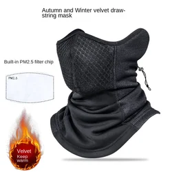 Riding in autumn and winter, cycling face mask, neck cover, warm and cold resistant motorcycle head cover, filtered plush drawst