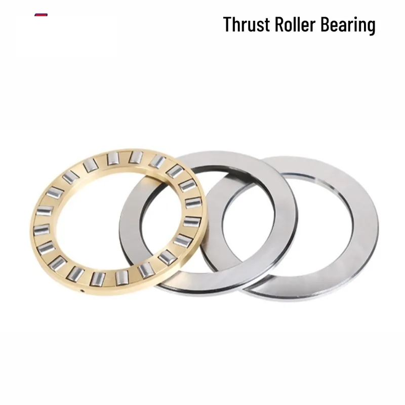 1PCS Flat Thrust Roller Bearing 81111M 55*78*16MM 81112M 60*85*17MM Cylindrical Thrust Bearing with Pressure Flat Round Post