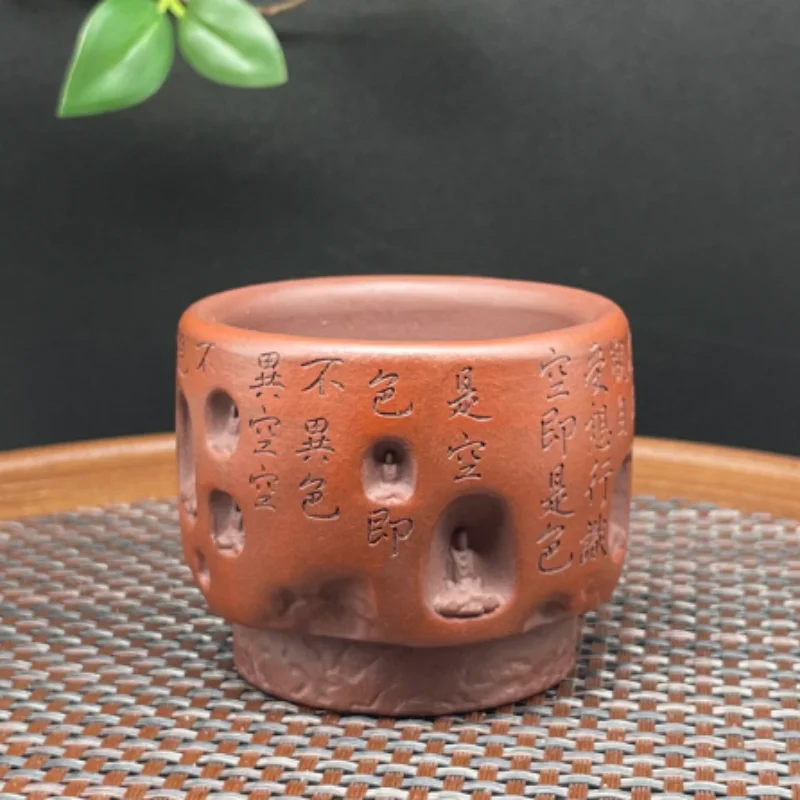 Traditional Chinese Zisha Tea Cup - Hand Carved Relief Grotto Buddha, Heart Sutra 110CC Zen Tea Table Ornament