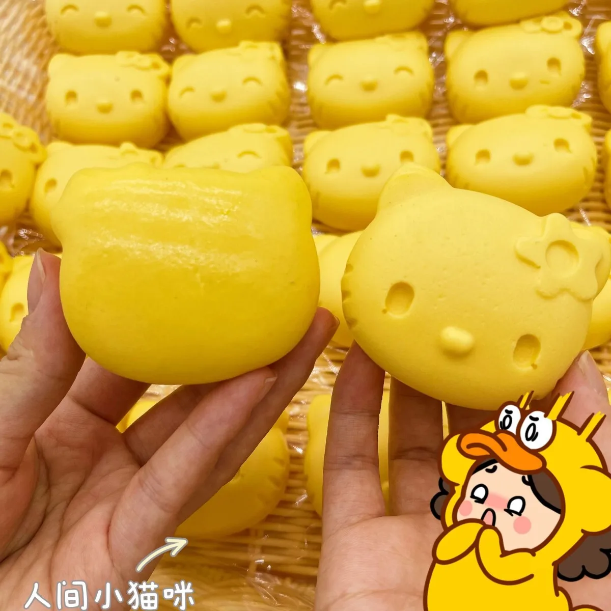 Nuevo Hello Kitty pequeño gato KT amarillo suave rebote lento artefacto de descompresión ventilación niños niñas pellizco juguete juguetes para apretar