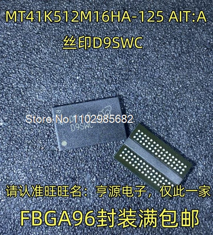 

MT41K512M16HA-125IT:A/D9SWBD9STQ/AIT:A/D9SWC BGA Оригинальный товар в наличии на складе. Инвентарь в настоящее время есть в наличии.