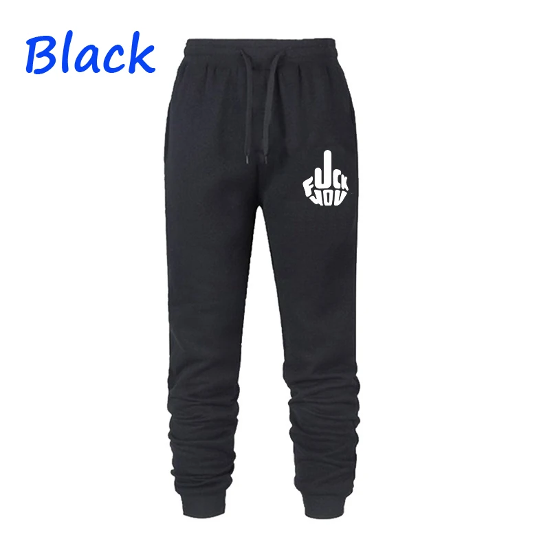 Father\'s Day Gift New Men Sweatpants Trending Jogging Pants Joggers  Casual Pants Loose Soft And Comfortable Sweat Pants