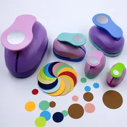 Perforadora circular de papel para niños, punzones en relieve de 9/16/25mm, juguete para niños, perforadora de agujeros, álbum de recortes