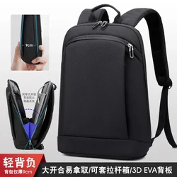 Ultra-thin Laptop Backpack 15.6 Inch Business Men Bag Women Backpacks Solid Color Unisex Backpack Slim Back Pack knapsack bolsas